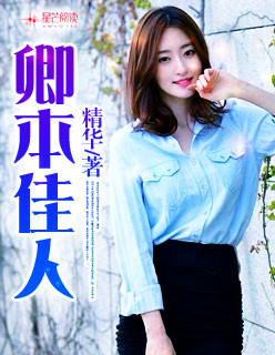 穿衣指数