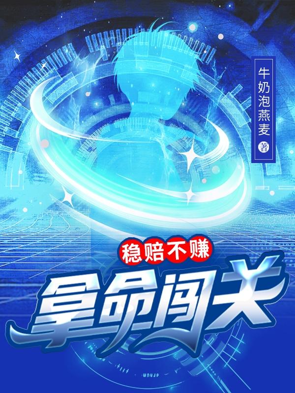 莱芜金点子电子版