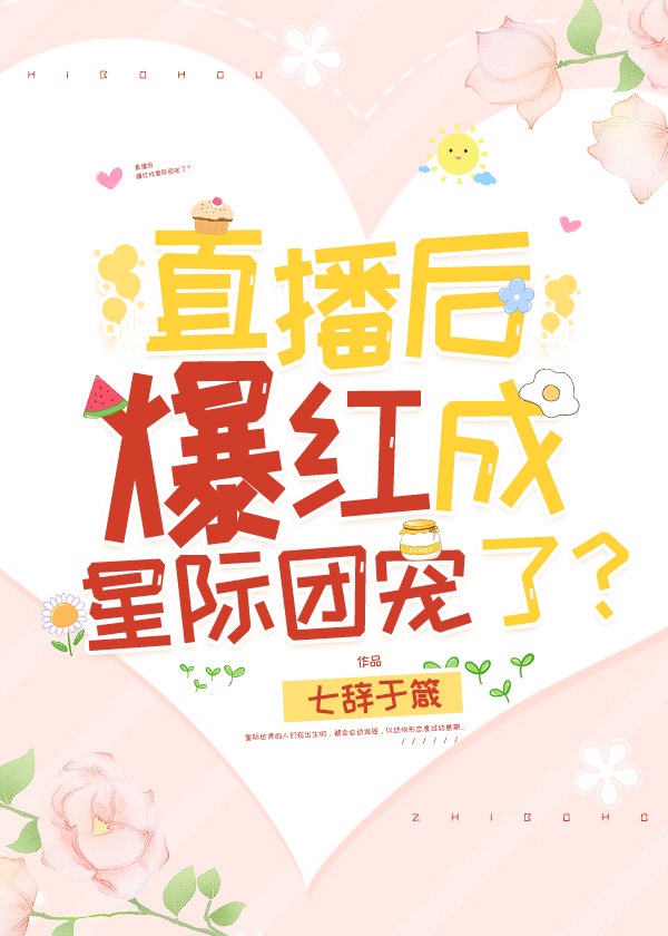 大相蕉亿人视频手机版