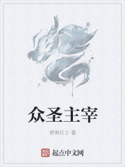 b站宅舞20分钟资源