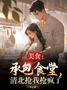 123网页
