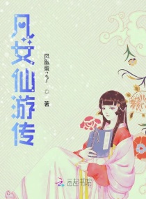 伊人网综合