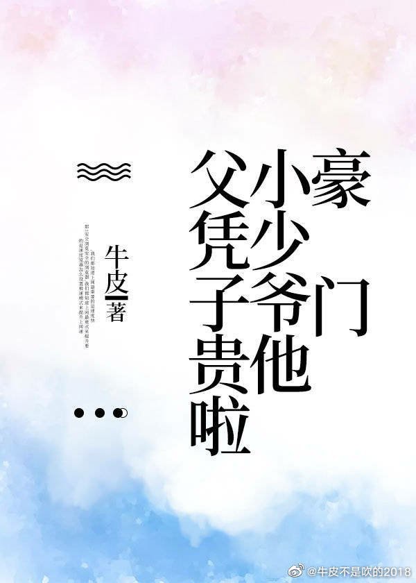 明里紬在线