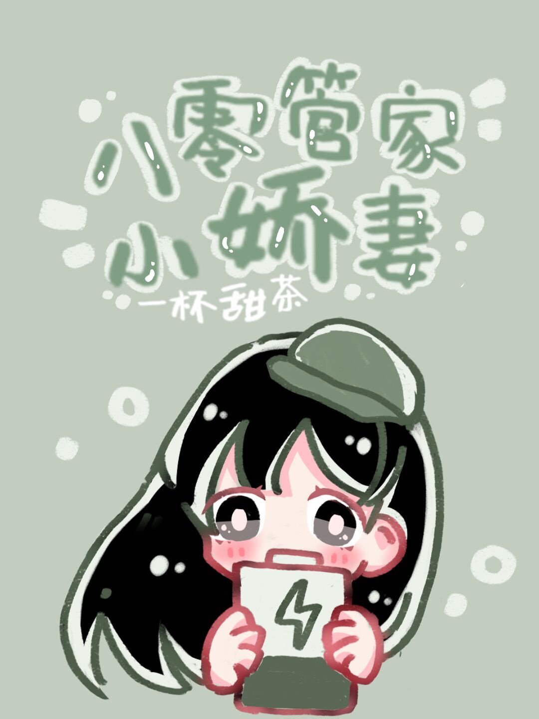 乐疯图库