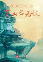 校花被折磨阴部的作文