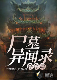 神马第九超神达达免