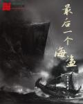 一个人看的免费视频www