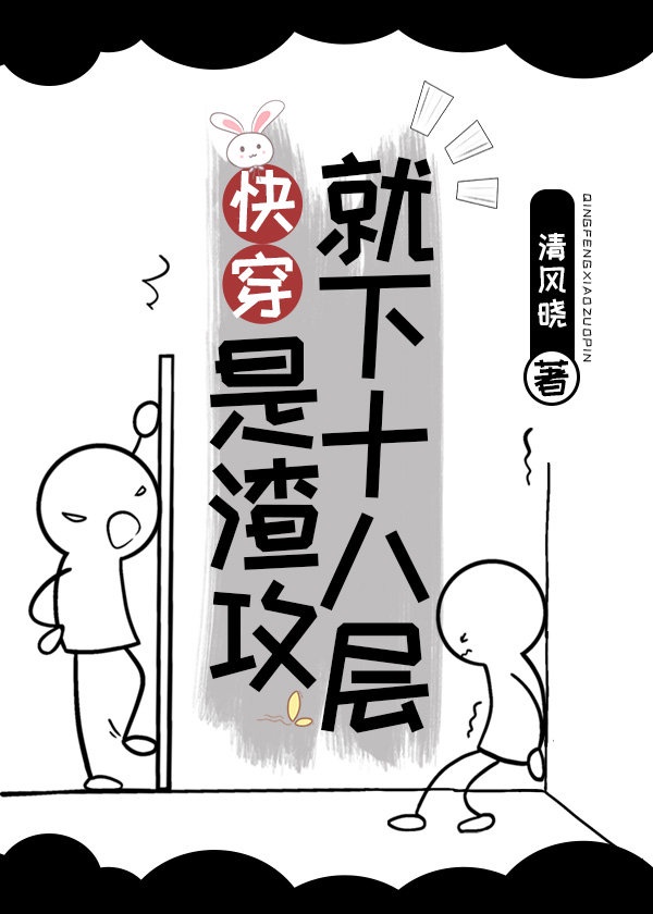 日本h在线