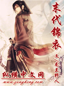 古风伤感唯美背影图片