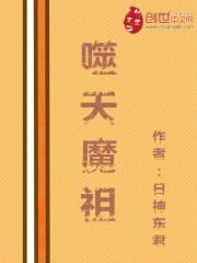 大国崛起重生1979