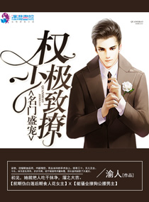 在线中文字幕精品第一页
