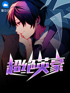3dnagoonimation动漫