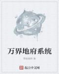 终于轮到我恋爱了
