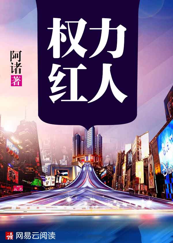 老师学生办公室爱故事