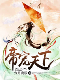 超级视频在线观看