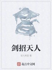 秋霞理论