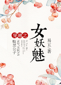 蛋炒饭在线观看