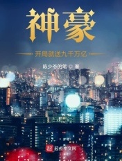 女士超薄全透明睡衣