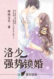 我想吃你的水蜜桃葡萄扇贝