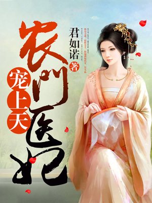 黑帮少爷爱上我小说中字在线看