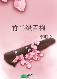 男搞女