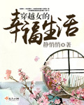 二龙湖浩哥大战古惑仔1