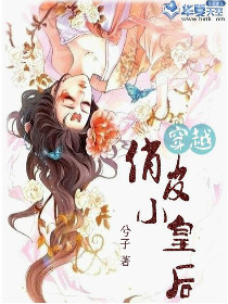 附近100块三个小时