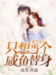 咔哇伊直播app