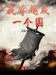 十七岁日本电影免费完整版