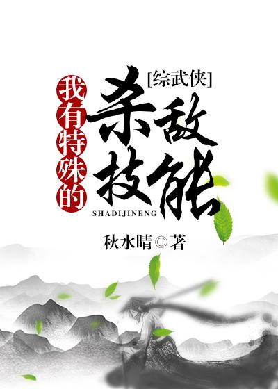 内线电视剧全集免费播放