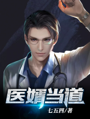 国外媒体