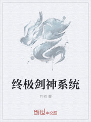 山怪巨魔电影完整版免费观看