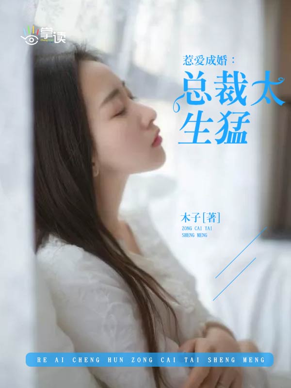 wow海盗节