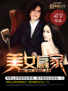 白哾碧最好看的一部