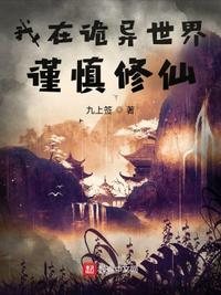 我的小姨韩国电视剧视频