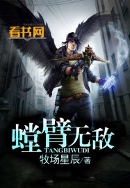 网球王子真人
