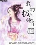 天堂bt