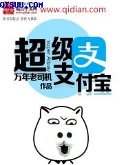 知一妹妹