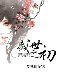 边做边爱完整版免费视频播放网页