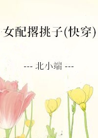 wow海盗节