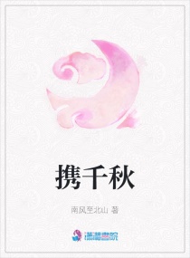 隐身之无限暧昧