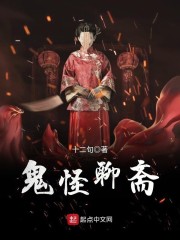 99分女朋友电视剧完整版免费观看