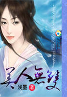 玉女心经在线观完整版