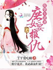 明日之后怎么加好友