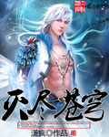 苍月奥特曼蓝版在线观看
