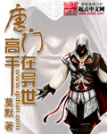 japanese47mature成熟