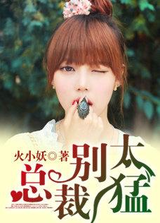 好看的直播平台你懂
