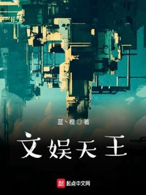 美景之屋2在线观看完整版在线播放