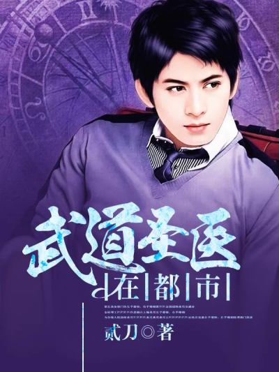 岳潮湿的大肥赵兰梅