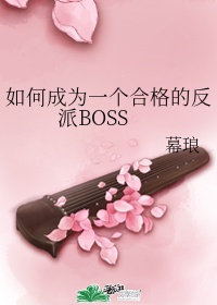 仙剑三免费观看完整版高清版